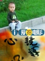 微星bios设置